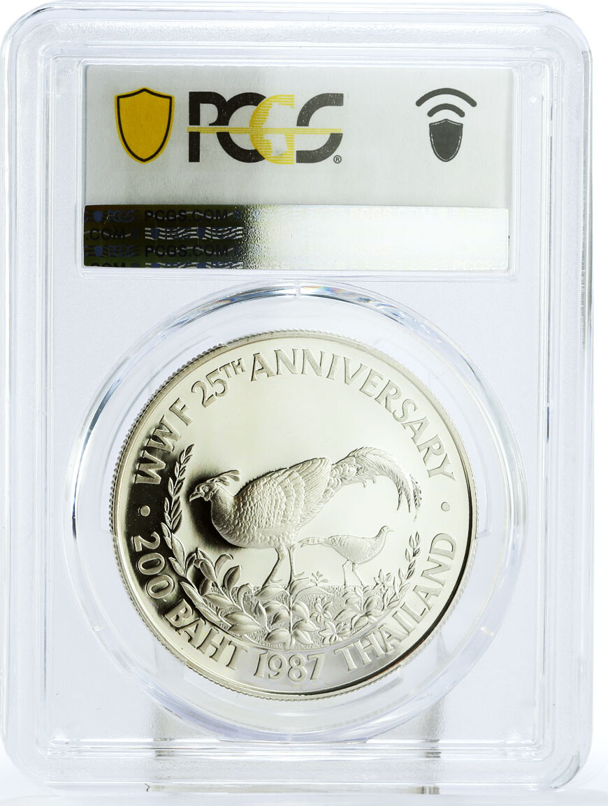 Thailand 200 baht Endangered Wildlife Pheasant Bird PR68 PCGS silver