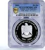 UAE 50 dirhams United Arab Emirates 50 dirhams 20 Anniversary I.A.D. PR70 PCGS silver coin 2001 -