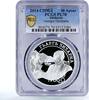 Abkhazia 10 apsars Abkhazia 10 apsars 100 Years of Historian Dzidzaria PL70 PCGS silver coin 2014 -