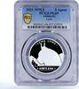 Abkhazia 5 apsars Abkhazia 5 apsars Endangered Wildlife Lynx Fauna PL69 PCGS silver coin 2021 -