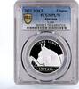 Abkhazia 5 apsars Abkhazia 5 apsars Endangered Wildlife Lynx Fauna PL70 PCGS silver coin 2021 -