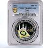 Niger 1000 francs Niger 1000 francs Holy Quran Muslims Kaaba Islam PR68 PCGS silver coin 2012 -