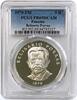 Panama 5 balboas Panama 5 balboas President Belisario Porras PR69 PCGS silver coin 1979 -