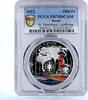 Benin 1000 francs Benin 1000 francs St Petersburg Lighthouse PR70 PCGS silver coin 2012 -