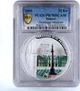 Malawi 20 kwacha Malawi 20 kwacha Cultural Treasures Hermitage Museum Petersburg PR70 PCGS 2009 -