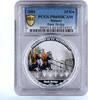 Malawi 20 kwacha Malawi 20 kwacha Cultural Treasures Saint Petersburg PR69 PCGS silver coin 2009 -