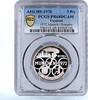 UAE 5 riyals Fujairah 5 riyals Munchen Summer Olympic Games PR68 PCGS proof silver coin 1970 -