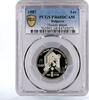 Bulgaria 1 lev Bulgaria 1 lev Calgary Winter Olympic Games Hockey PR68 PCGS CuNi coin 1987 -