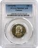 Panama 25 centesimos Panama 25 centesimos Statesman Justo Arosemena PR69 PCGS proof nickel coin 1979 -