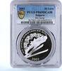 Bulgaria 10 leva Bulgaria 10 leva Winter Olympic Games Ski Jumper PR69 PCGS silver coin 2001 -