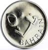 Bahrain 50 fils Bahrain 50 fils State Coinage Isa Palm Tree proof CuNi coin 1965 -