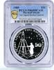 Marshall Islands 50 dollars Marshall Islands 50 dollars 1st Liquid Rocket Launch PR69 PCGS silver coin 1989 -