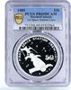 Marshall Islands 50 dollars Marshall Islands 50 dollars 1st Space Station Crew PR69 PCGS silver coin 1989 -