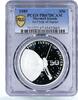 Marshall Islands 50 dollars Marshall Islands 50 dollars First Flyby of Jupiter PR67 PCGS silver coin 1989 -