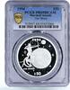 Marshall Islands 50 dollars Marshall Islands 50 dollars 1st Man On The Moon PR69 PCGS silver coin 1994 -