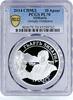 Abkhazia 10 apsars Abkhazia 10 apsars 100 Years of Historian Dzidzaria PL70 PCGS silver coin 2014 -