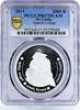 Sri Lanka 2000 rupees Sri Lanka 2000 rupees Anniversary of Ananda College PR67 PCGS silver coin 2011 -