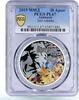 Abkhazia 10 apsars Abkhazia 10 apsars Famous Poet and Writer Taif Adzhba PL67 PCGS silver coin 2019 -