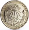 Mexico 1 onza Mexico 1 onza Viva Mexico Libertad Freedom Independence silver coin 1991 -