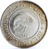 UAE 7 1/2 riyals Ajman 7 1/2 riyals Endangered Wildlife Rashid Bonefish Fauna silver coin 1970 -