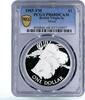Virgin Islands (British) 1 dollar British Virgin Islands 1 dollar Butterfly Fish PR68 PCGS silver coin 1985 -