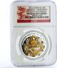 Cook Islands 5 dollars Cook Islands 5 dollars Yellow Dragon Prosperity PF70 NGC colored Ag coin 2012 -