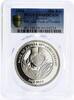 Zambia 50000 kwacha Zambia 50000 kwacha National Bank Bowl with Grain PR68 PCGS silver coin 2004 -
