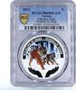 Tuvalu 1 dollar Tuvalu 1 dollar Endangered Wildlife Siberian Tiger Fauna PR69 PCGS Ag coin 2012 -