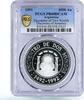 Argentina 1000 australes Argentina 1000 australes Encounter of Two Worlds PR68 PCGS silver coin 1991 -