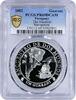 Paraguay 1 guarani Paraguay 1 guarani Discovery of America Ship Clipper Map PR69 PCGS Ag coin 2002 -