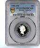 Virgin Islands (British) 10 cents British Virgin islands 10 cents Great Barracuda Fish PR69 PCGS silver coin 1985 -