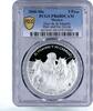 Mexico 5 pesos Mexico 5 pesos Man Horse Paso Muerte Ibero-American PR68 PCGS silver coin 2000 -