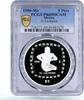 Mexico 5 pesos Mexico 5 pesos Precolombina El Luchador Statue PR69 PCGS silver coin 1996 -