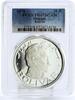 UAE 10 riyals Sharjah 10 riyals Liberator General Simon Bolivar PR67 PCGS silver coin 1970 -