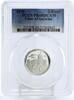 UAE 2 riyals Umm Al Qaiwain 2 riyals Fort Old Cannon Crossed Flags PR68 PCGS silver coin 1970 -