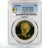 Marshall Islands 10 dollars Marshall Islands 10 $ Actress Singer Marilyn Monroe MS68 PCGS brass coin 1995 -