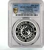 Uzbekistan 50000 som Uzbekistan 50000 som Traditional Navruz Holiday Bird PR69 PCGS Ag coin 2022 -