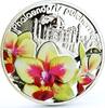 Niue 1 dollar Niue 1 dollar Flowers Lillies Taj Mahal Palace Architecture silver coin 2013 -
