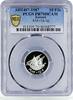 Kuwait 10 fils Kuwait 10 fils State Coinage Coat of Arms Ship Clipper PR70 PCGS Ag coin 1987 -
