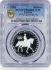 Panama 1 balboa Panama 1 balboa Seoul Olympic Games Equestrian Sports PR68 PCGS silver coin 1988 -