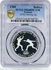 Panama 1 balboa Panama 1 balboa Seoul Olympic Games Fencing Sports PR68 PCGS silver coin 1988 -