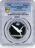 Panama 1 balboa Panama 1 balboa Seoul Olympic Games Gymnast Sports PR68 PCGS silver coin 1988 -