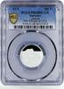 Benin 100 francs Benin Dahomey 100 francs Independence Ganvie Ships PR68 PCGS silver coin 1971 -