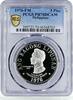 Philippines 5 piso Philippines 5 piso Ferdinand Marcos PR70 PCGS nickel coin 1976 -