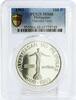 Philippines 100 piso Philippines 100 piso 75th Anniversary of University MS68 PCGS silver coin 1983 -