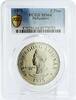 Philippines 5 piso Philippines 5 piso Ferdinand E. Marcos MS64 PCGS nickel coin 1975 -