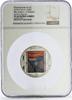 Cook Islands 20 dollars Cook Islands 20 dollars Edvard Munch Art The Scream PF69 NGC silver coin 2018 -