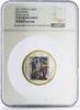Cook Islands 20 dollars Cook Islands 20 dollars Franz Marc Art Blue Horse PF69 NGC silver coin 2011 -