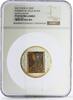Cook Islands 20 dollars Cook Islands 20 dollars Gustav Klimt Art Adele Bloch Bauer PF69 NGC Ag coin 2012 -