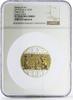 Cook Islands 20 dollars Cook Islands 20 dollars Gustav Klimt Art Tree of Life PF70 NGC silver coin 2018 -